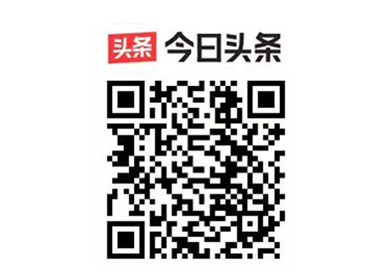 头条号二维码